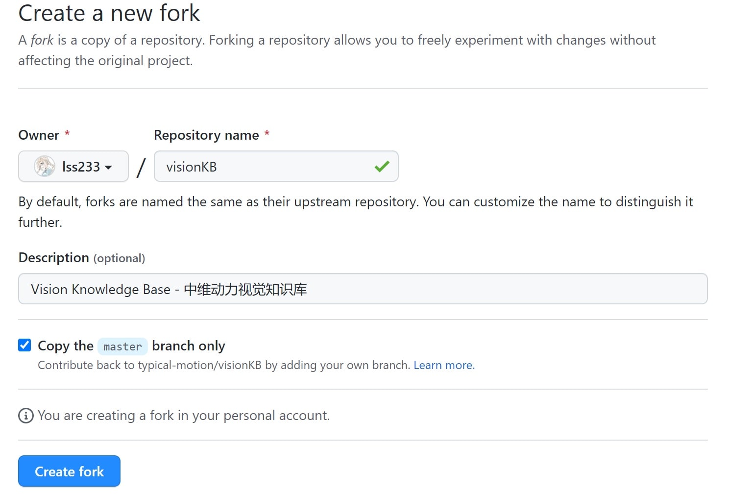 Github Fork